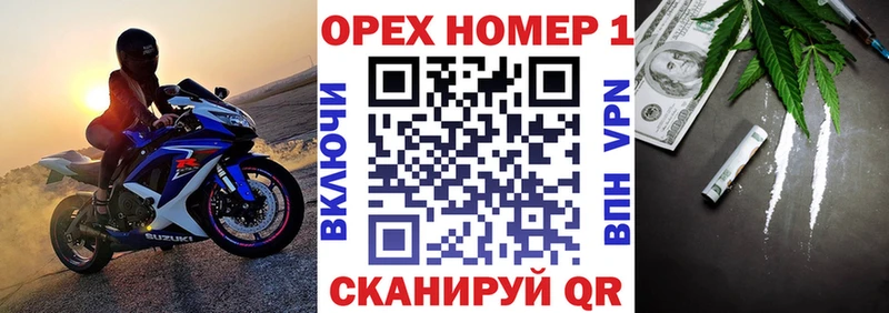 хочу наркоту  Магас  Кокаин Эквадор 