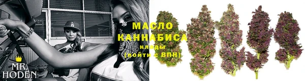 винт Краснослободск