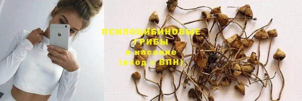 метадон Орехово-Зуево