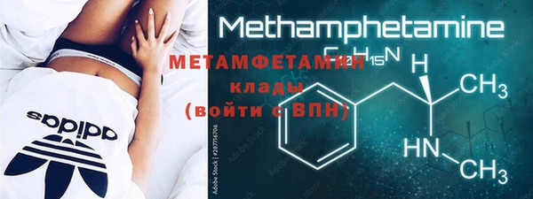 ПСИЛОЦИБИНОВЫЕ ГРИБЫ Кукмор