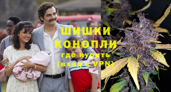 гашиш Красноперекопск