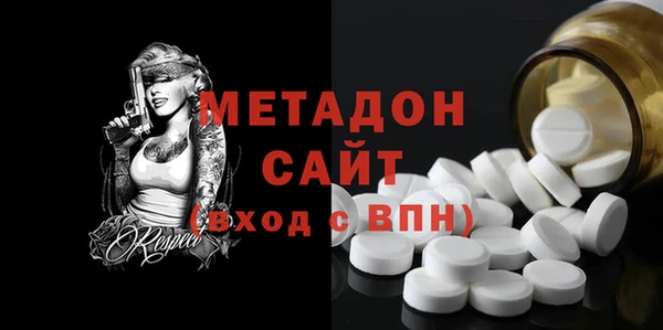 ПСИЛОЦИБИНОВЫЕ ГРИБЫ Кукмор
