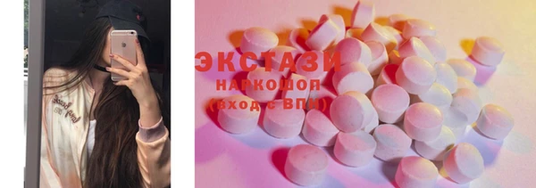 ПСИЛОЦИБИНОВЫЕ ГРИБЫ Кукмор