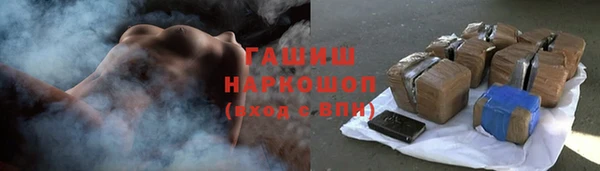 ПСИЛОЦИБИНОВЫЕ ГРИБЫ Кукмор