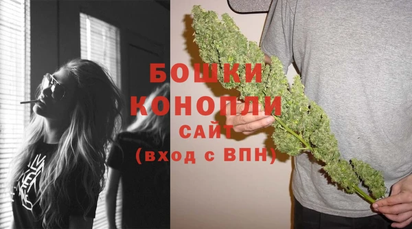 гашишное масло Кулебаки