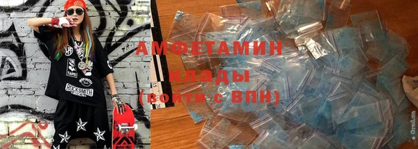 ПСИЛОЦИБИНОВЫЕ ГРИБЫ Кукмор