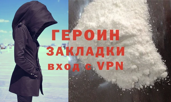 ПСИЛОЦИБИНОВЫЕ ГРИБЫ Кукмор