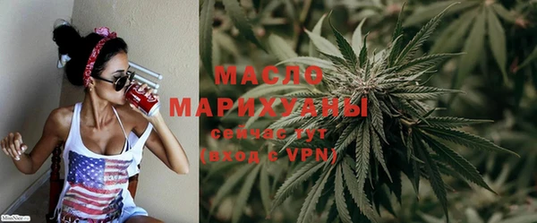 таблы Краснотурьинск