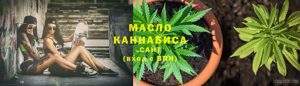 таблы Краснотурьинск