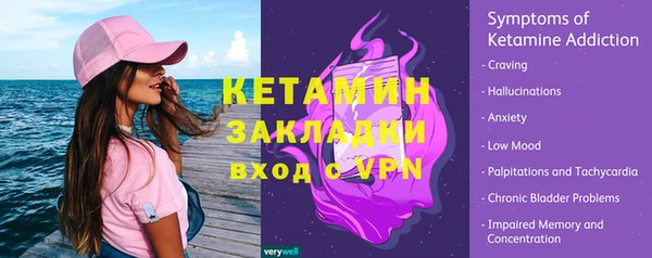 ПСИЛОЦИБИНОВЫЕ ГРИБЫ Кукмор