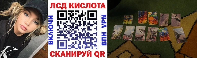 Марки N-bome 1,5мг  наркота  Магас 