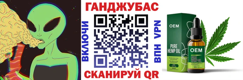 Канабис ГИДРОПОН  кракен ссылки  Магас 